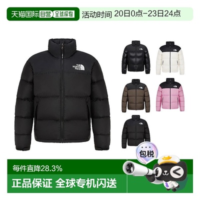韩国直邮北面THE NORTH FACE 1996经典款防水羽绒服男女NJ1DR65
