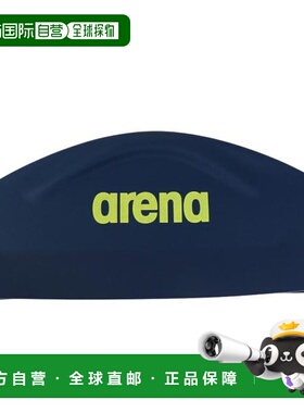 日本直邮ARENA 硅胶竞速游泳帽 WA 认证款 藏青色×黄色 [AS5SSC0