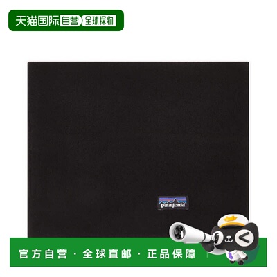 1h可退 香港直邮Patagonia 巴塔哥尼亚 男士 D Gaiter 细围巾 288