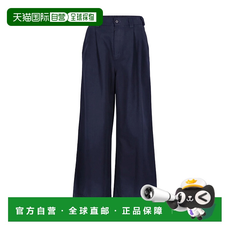 欧洲直邮mm6 maison margiela 女士 休闲裤