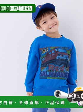 1h可退 日本直邮j.n.r.d 男童 Red Salamander联名 宽松长袖连帽