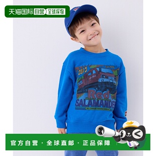 1h可退 日本直邮j.n.r.d 男童 Red Salamander联名 宽松长袖连帽