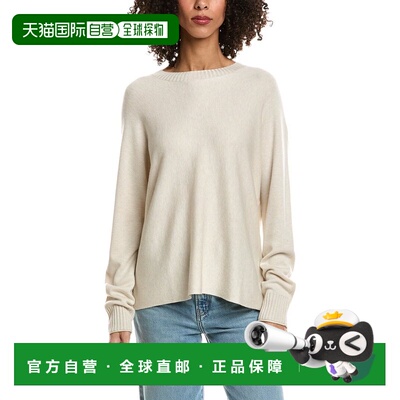 自营Splendid Georgie Pullover Sweater - brown 美国奥莱直发