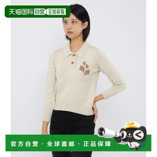 MARANT 针织羊毛混棉毛衣 韩国直邮ISABEL 诺拉系列 女士毛衣 货