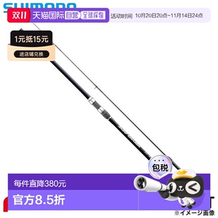 Surf 速抛竿 Chaser 伸缩式 日本直邮Shimano 405T新款