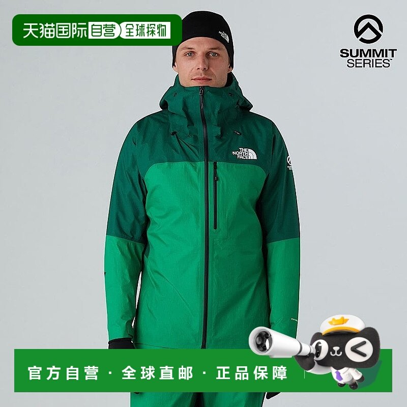 自营欧洲直邮北面 Summit AMK男士外套 THE NORTH FACE夹克