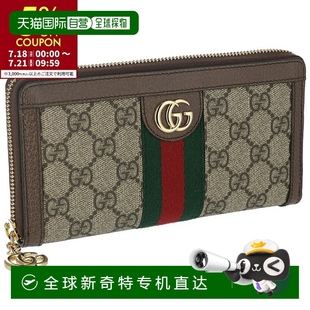 女士 日本直邮gucci 钱包