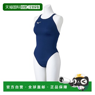 日本直邮MIZUNO 竞技用高剪裁泳衣