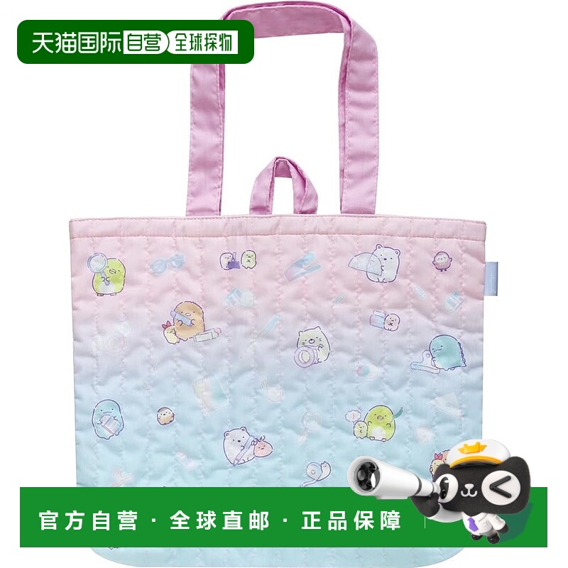 【日本直邮】San-X Sumikko Gurashi 文具 2024-11