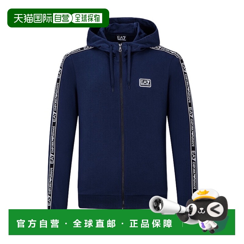 香港直邮EA7 Emporio Armani 藏青色徽标连帽休闲外套 3LPM40PJ05