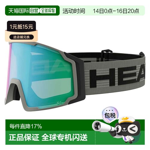 香港直邮HEAD Neves Pro 5K Photo滑雪面罩