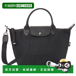 1h可退 韩国直邮longchamp 女士 托特包珑骧手提包