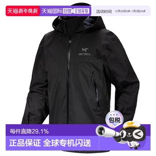 夹克 1h可退 AR男士 Beta 可折叠透气防水 加拿大直邮始祖鸟