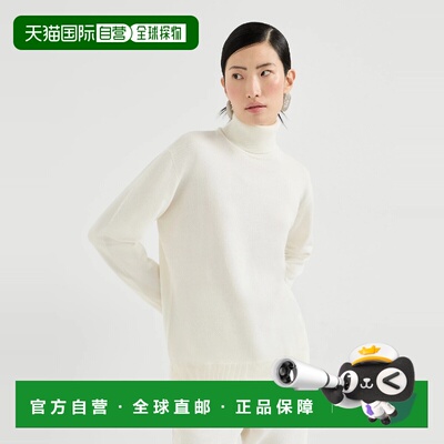 1h可退 欧洲直邮BRUNELLO CUCINELLI 26春夏 261M12150103C159 女