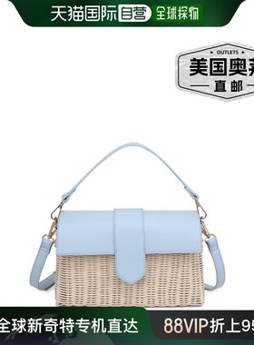 Moda Luxe Swanki Crossbody - 天蓝色 【美国奥莱】直发