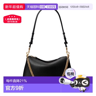 香港直邮TORY BURCH 汤丽柏琦 PERRY可拆卸金属链条肩带拉链女包