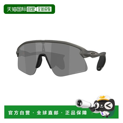 香港直邮OAKLEY Stunt Devil's 太阳镜 中性