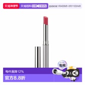 PINK 香港直邮Clinique倩碧 润唇膏 HONEY蜂蜜