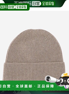 欧洲直邮BONPOINT 女童帽子W04KACK00004260B时尚休闲高级感正品