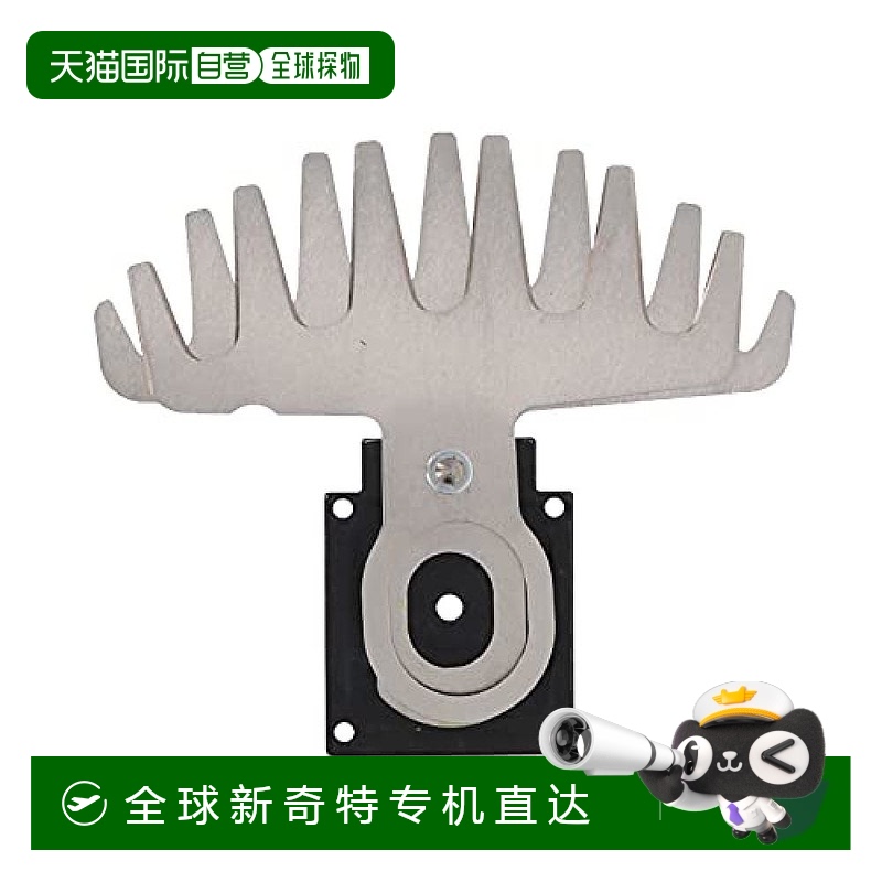 日本直邮Takagi高仪 绿篱机配件 14.4V充电式 用 替换刃 160mm
