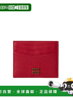 香港直邮Miu Miu 徽标卡包 5MC002ADT7