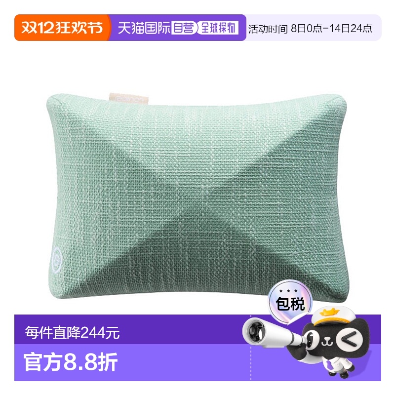 【日本直邮】ATEX  按摩器 汽车内插头可用  蓝色 AX-HCL139BL