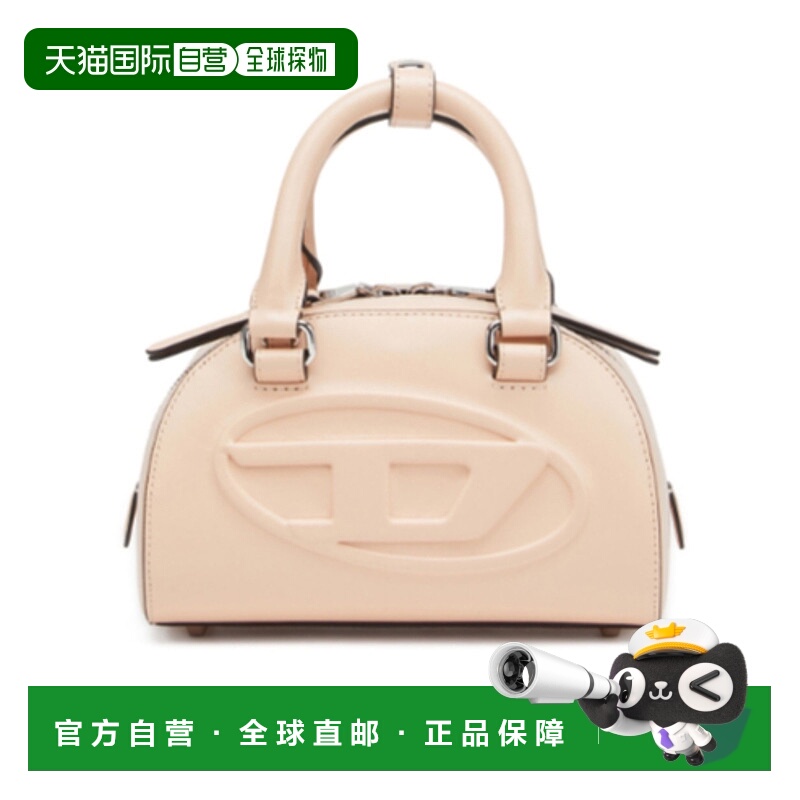 1h可退 香港直邮DIESEL 女士斜挎包 X10369P8279T4123 AW2025 花