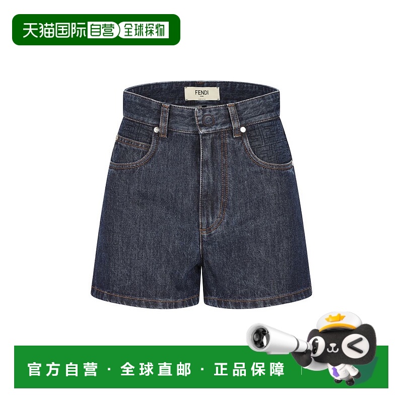 1h可退 香港直邮FENDI 女士短裤 FLP861AW82F1UKIP26 SS2026 蓝色