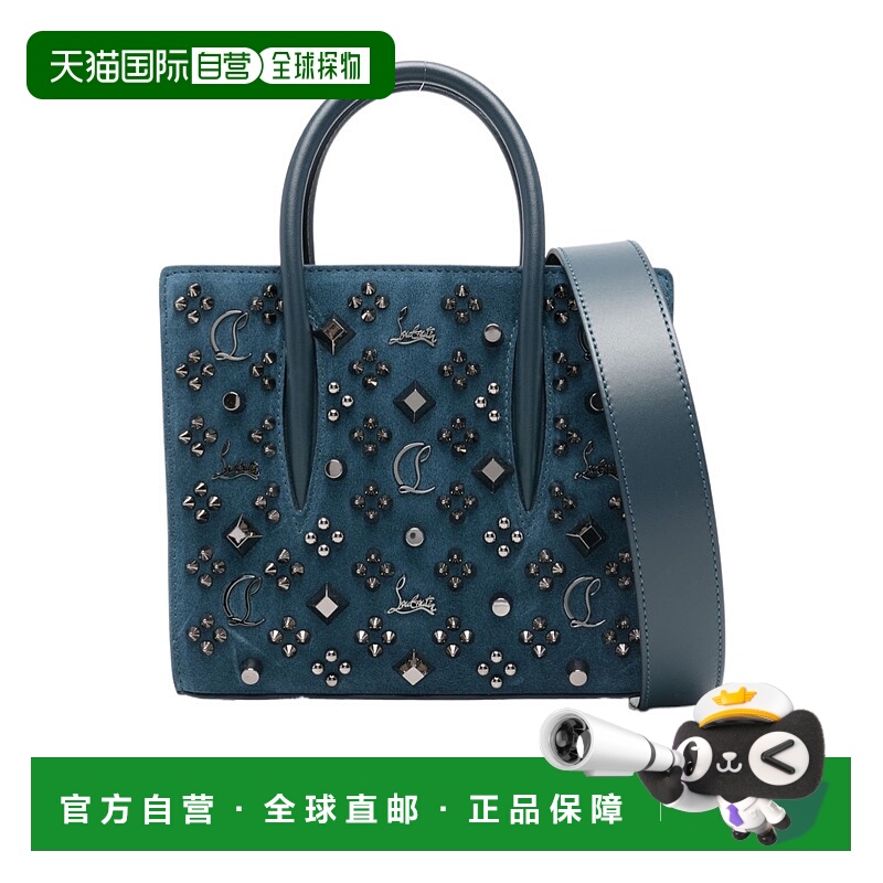 香港直邮Christian Louboutin Paloma迷你单肩包 3255243_