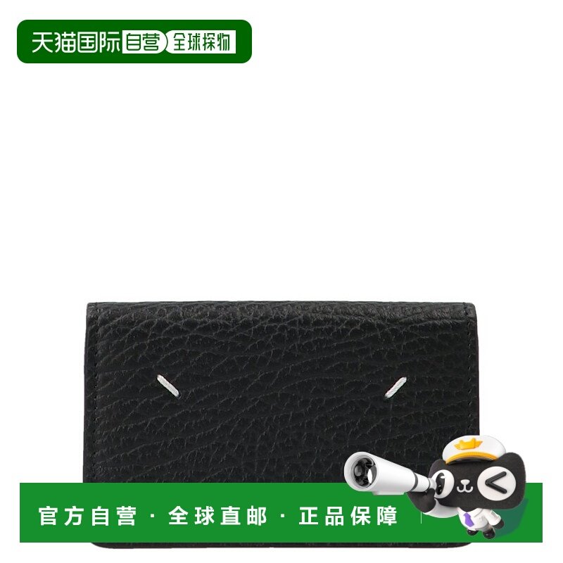 1h可退 香港直邮潮奢 Maison Margiela 马丁 马吉拉 女士 徽标卡