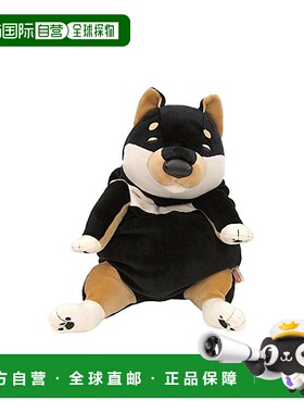 【日本直邮】SHINADA GLOBAL软萌小狗毛绒公仔黑 柴犬L MOIN-0350