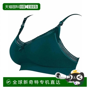 自营 美国奥莱直发 cache coeur绿色牛奶哺乳无缝文胸