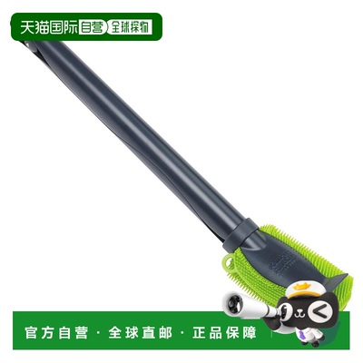 自营 Kuhn Rikon Stay Clean Scrubber Brush Scraper - 绿正品