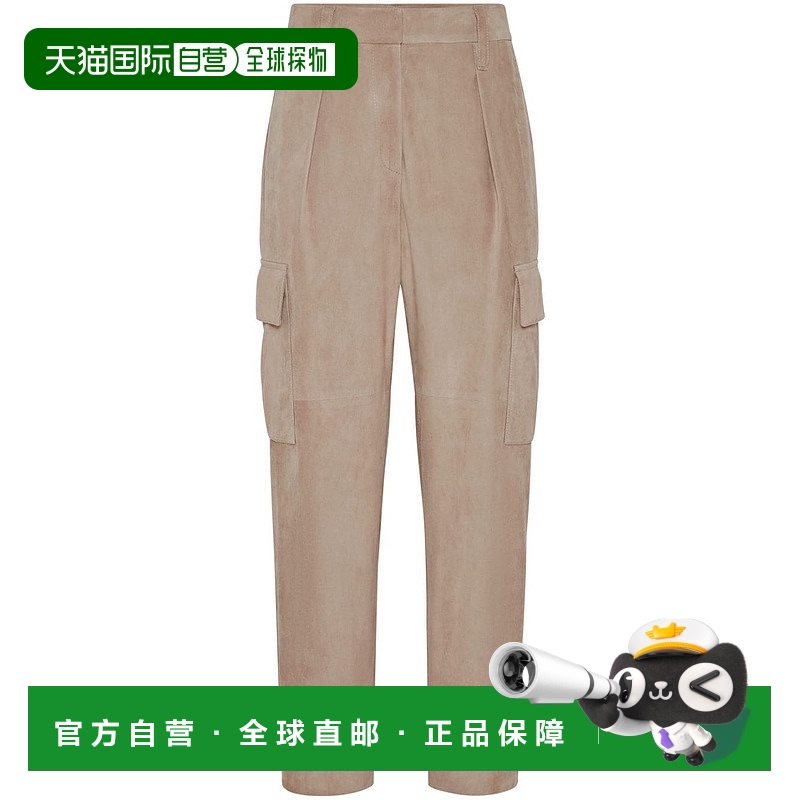 1h可退 香港直邮BRUNELLO CUCINELLI 女士休闲裤 M0PCLP8589C8960