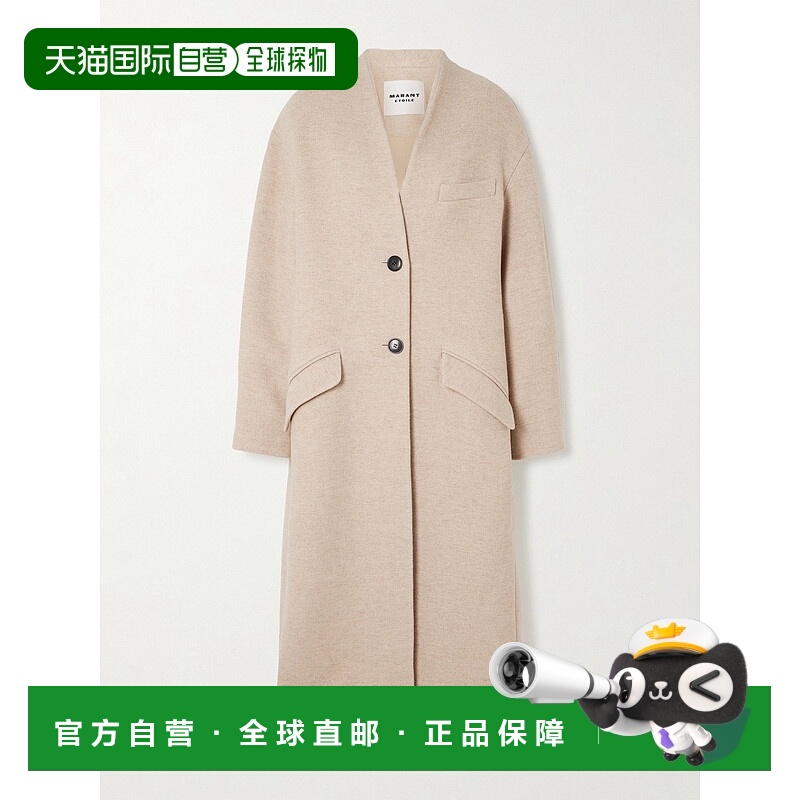 香港直邮1h可退 Isabel Marant Étoile 女士 Eris 羊毛混纺大衣 M
