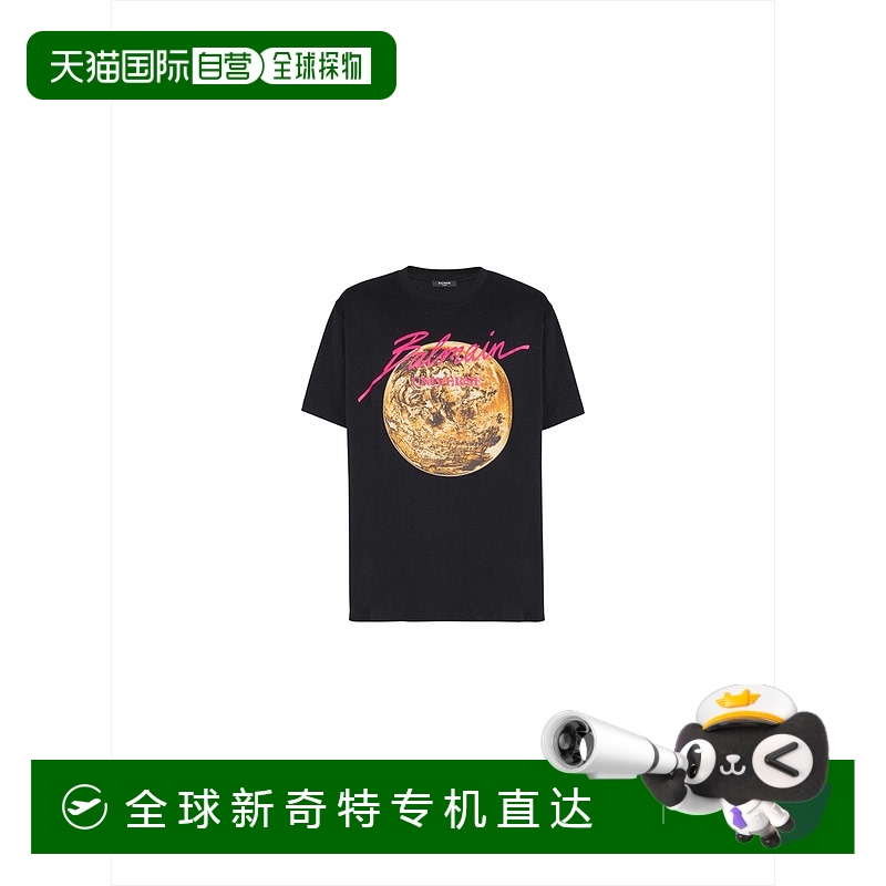 1h可退 香港直邮潮奢 Balmain 巴尔曼 男士 短袖T恤 EH0EG010GE78