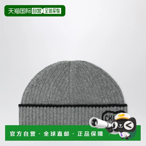 欧洲直邮CHLOÉ 女士帽子 CH26SKB02WCS012 CO 灰【付后1h可退】