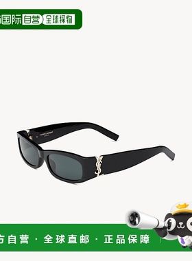 自营欧洲直邮YSL圣罗兰 SL M152女士黑色醋酸纤维矩形太阳镜