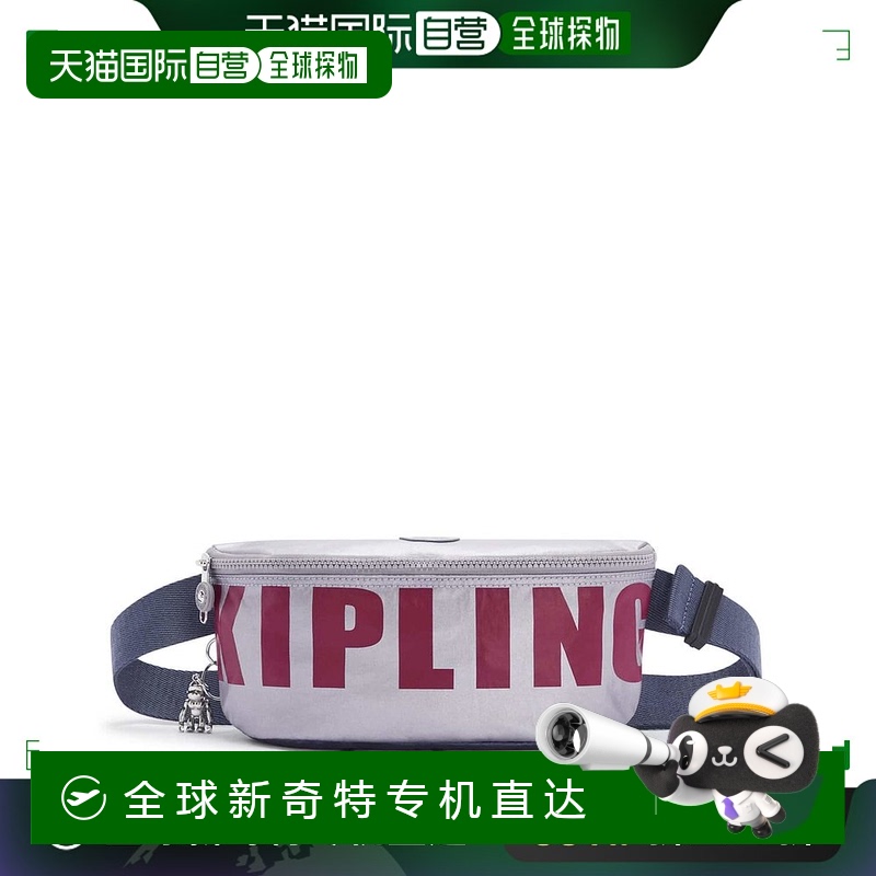 韩国直邮kipling  单肩包正品高端 经典简约大方时尚百搭 高级感