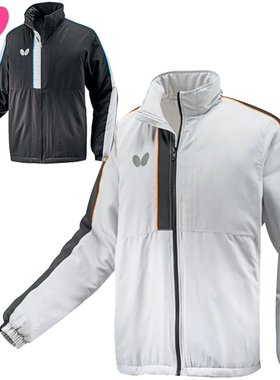 日本直邮Butterfly 男女通用 Prite 保暖夹克乒乓球训练服 46160