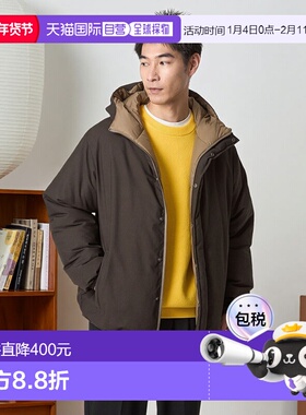 1h可退 日本直邮TAION男装 双面穿羽绒外套 半拉链宽松设计 32255