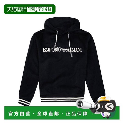 香港直邮Emporio Armani 深蓝色徽标细节卫衣 3K1MG2NXQZ阿玛尼