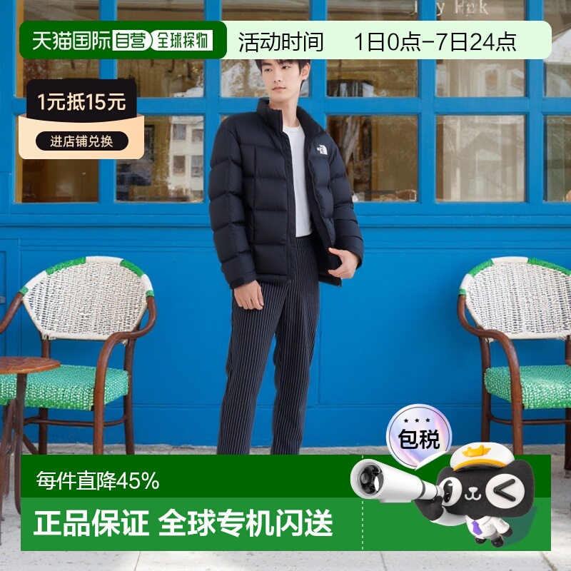 香港直邮北面THE NORTH FACE 男士字母贴标高领拉链长袖夹克外套