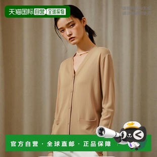 P25M95SOOO15HVF0627羊绒开衫 PRADA 女士针织毛衣