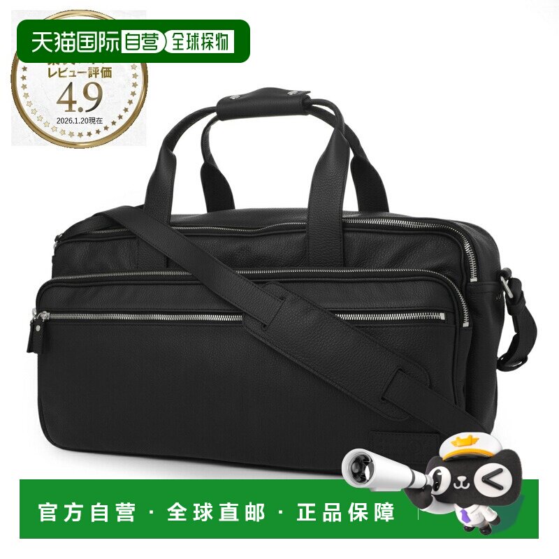 日本直邮MM6 Maison Margiela 男士皮革旅行包 黑色 (sb6wi0006 p