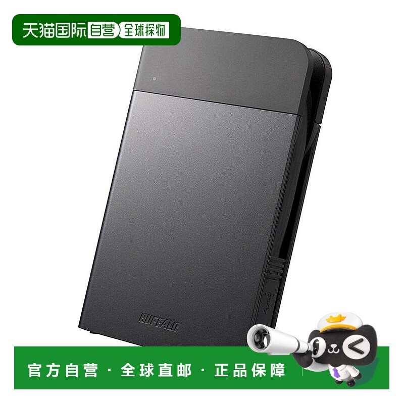 【日本直邮】BUFFALO 外置硬盘2TB IC卡锁解除防滴尘 黑HD-PZN2.0