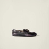 欧洲直邮MIU MIU 缪缪 1h可退 26春夏 5D123E_3F33_F0002_F_005