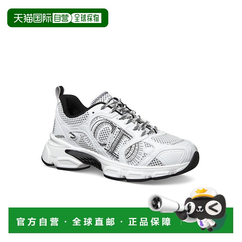 自营1h可退 欧洲直邮Dior 迪奥 女士白色皮革运动鞋新款老爹鞋