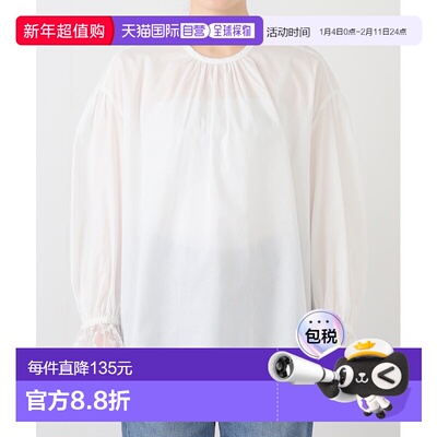 1h可退 日本直邮SLOBE IENA 女装全棉蕾丝拼接半高领上衣 2505191