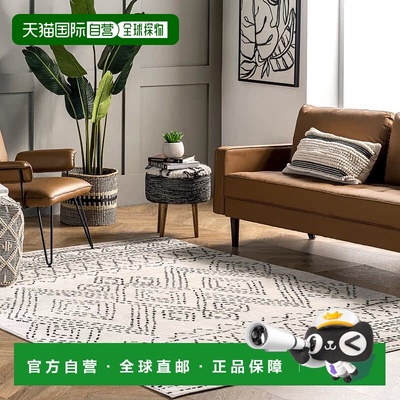 自营nuLOOM Olivia Transitional 摩洛哥地毯 - 米色 美国奥莱直